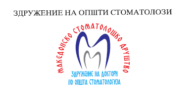 ВАЖНА ИНФОРМАЦИЈА!